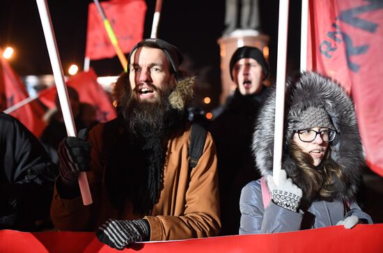 Opposition rally on results of presidential election