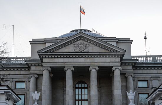 Russian Embassy in Germany