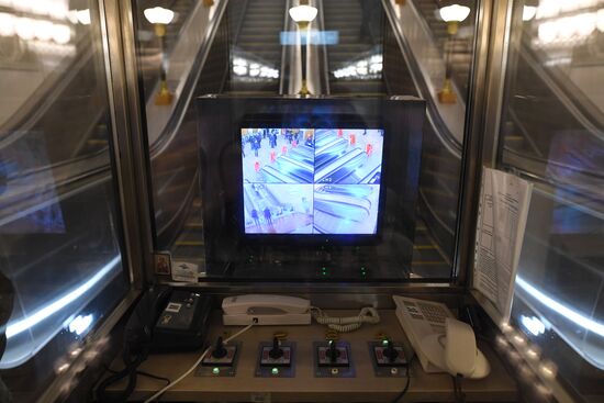 Opening of southern entrance hall of Sportivnaya metro station