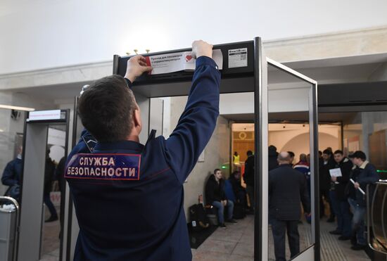 Opening of southern entrance hall of Sportivnaya metro station