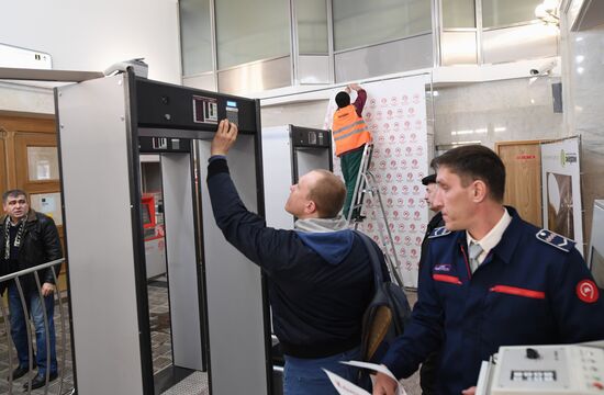 Opening of southern entrance hall of Sportivnaya metro station