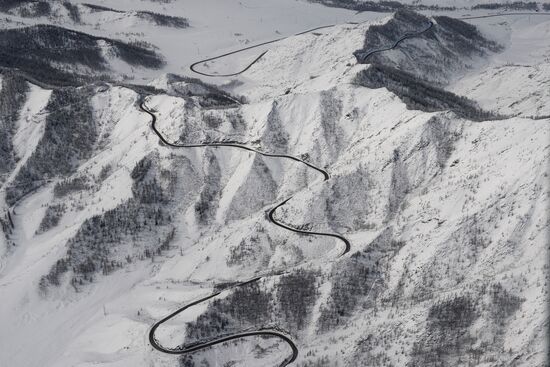 Altai Mountains