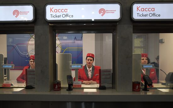 Opening of southern entrance hall of Sportivnaya metro station