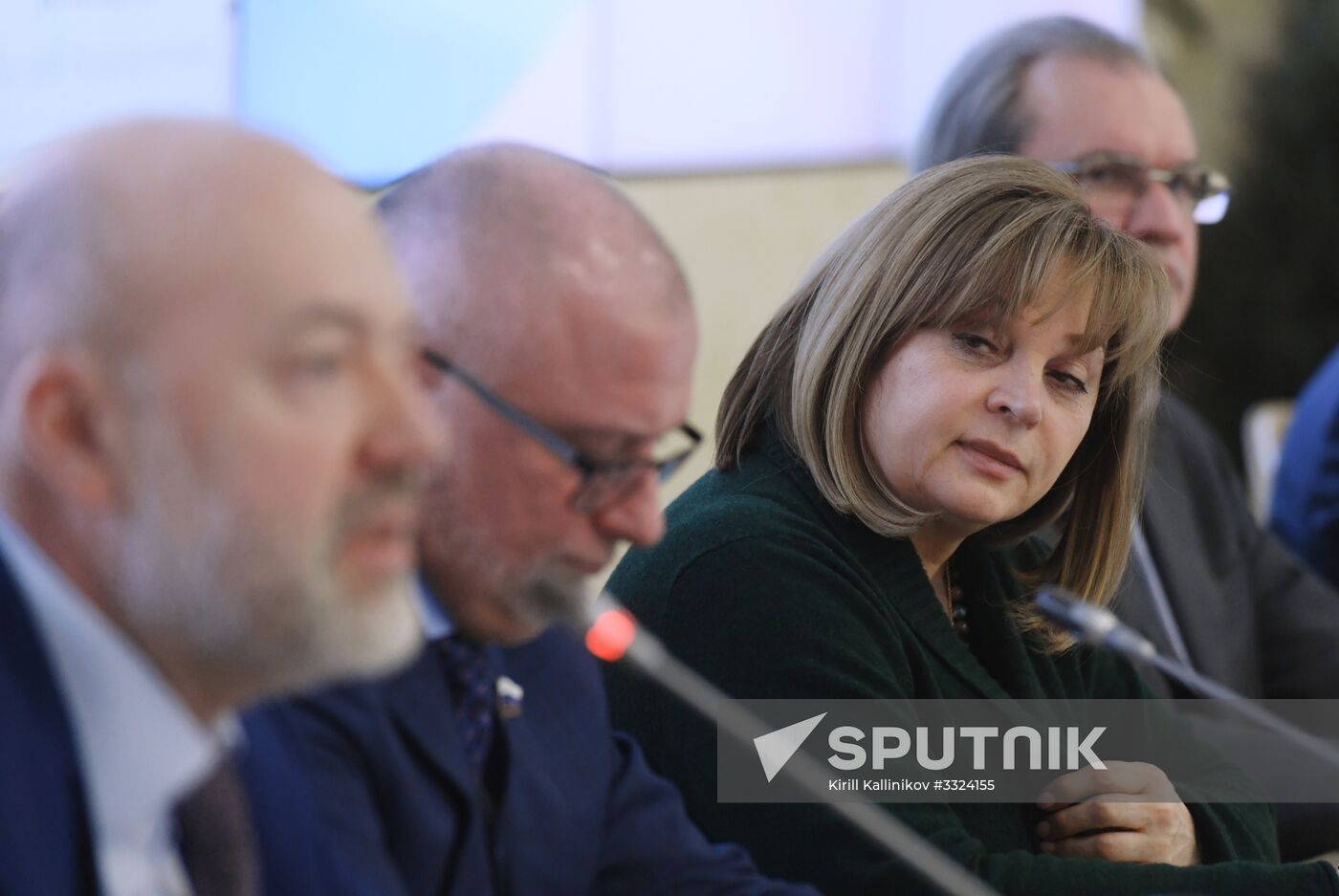1st Forum of Public Observers