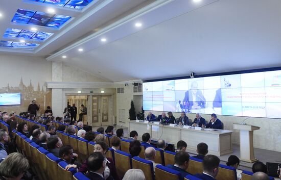 1st Forum of Public Observers