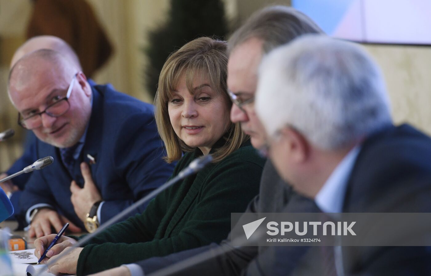 1st Forum of Public Observers
