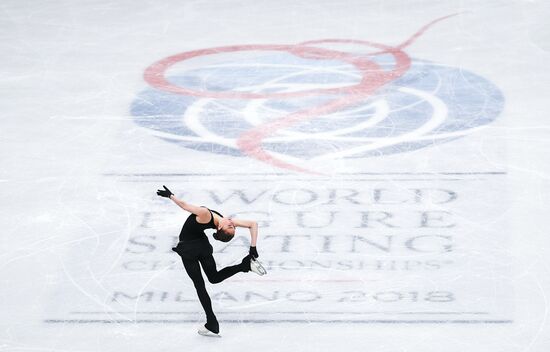 Figure Skating. World Championships. Training sessions