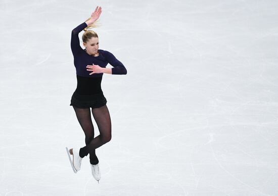 Figure Skating. World Championships. Training sessions