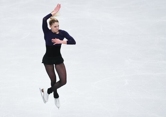 Figure Skating. World Championships. Training sessions