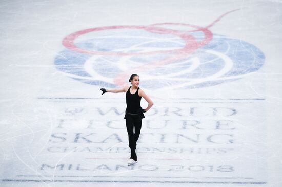 Figure Skating. World Championships. Training sessions