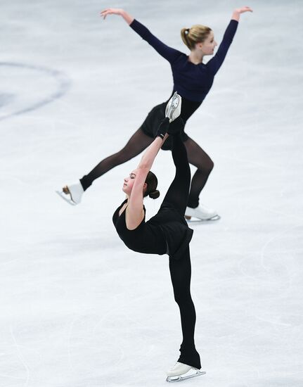 Figure Skating. World Championships. Training sessions