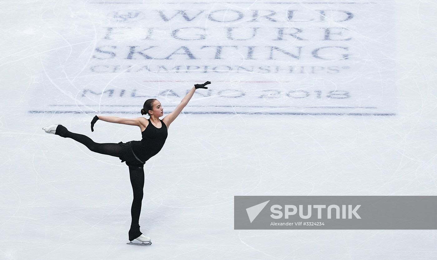 Figure Skating. World Championships. Training sessions