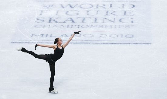 Figure Skating. World Championships. Training sessions