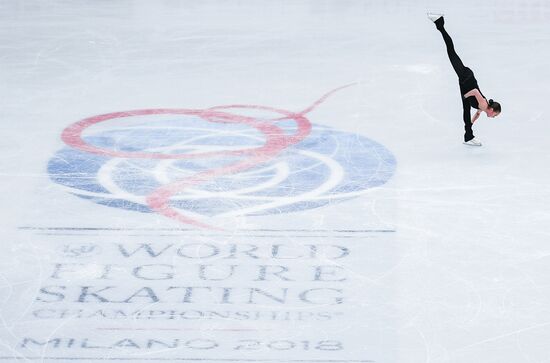 Figure Skating. World Championships. Training sessions