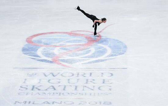 Figure Skating. World Championships. Training sessions