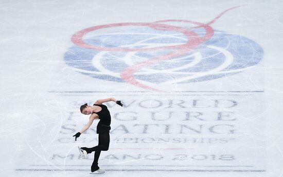 Figure Skating. World Championships. Training sessions