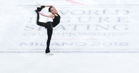 Figure Skating. World Championships. Training sessions