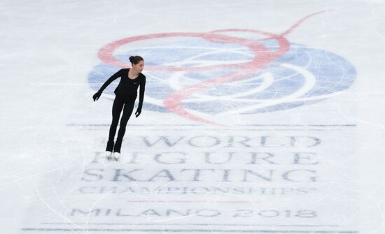 Figure Skating. World Championships. Training sessions