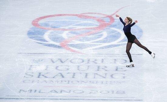 Figure Skating. World Championships. Training sessions