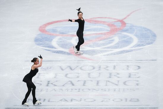 Figure Skating. World Championships. Training sessions