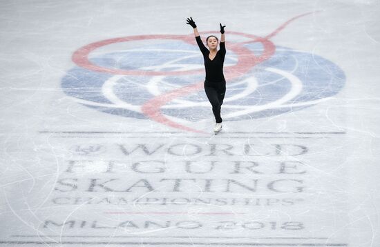 Figure Skating. World Championships. Training sessions