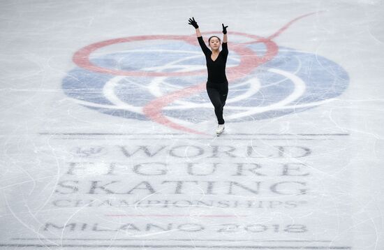 Figure Skating. World Championships. Training sessions