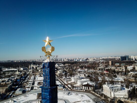 Golden star atop Central Pavilion at VDNKh renovated