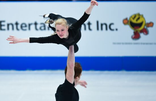 Figure Skating. World Championships. Training sessions