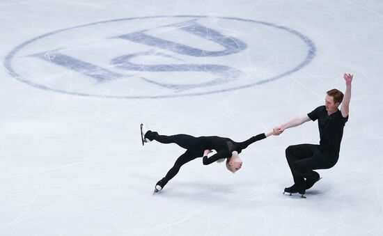 Figure Skating. World Championships. Training sessions