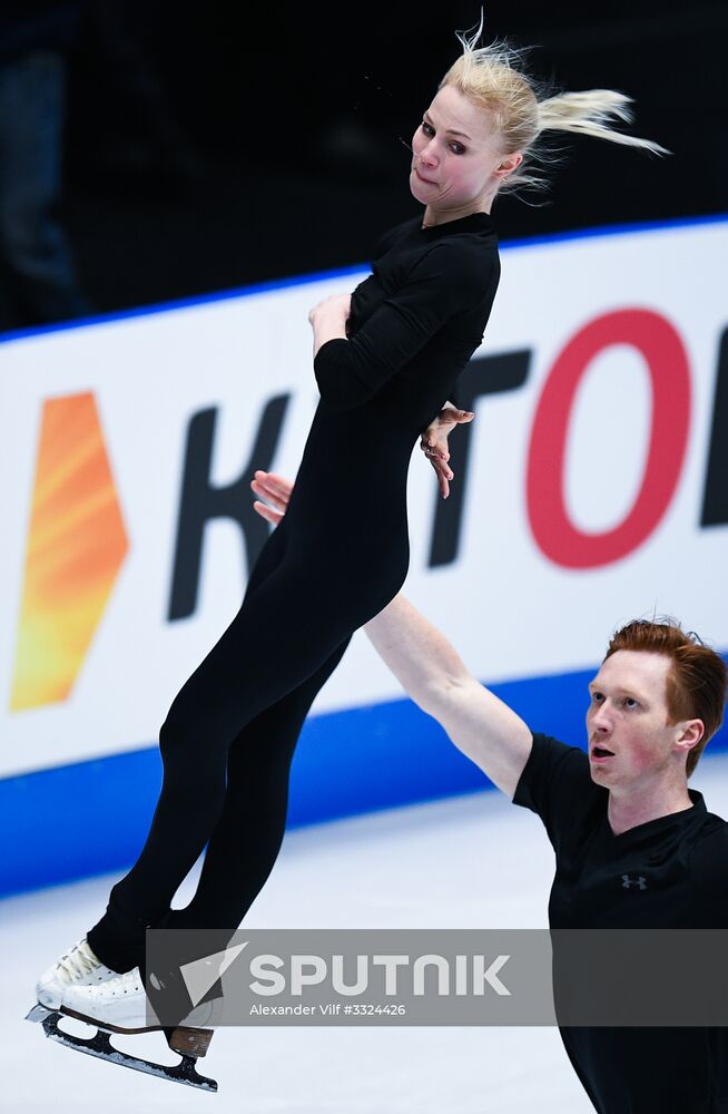 Figure Skating. World Championships. Training sessions