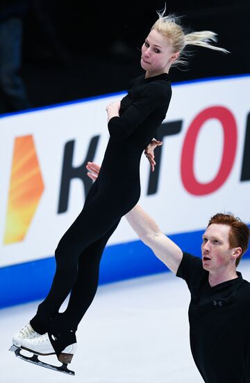 Figure Skating. World Championships. Training sessions