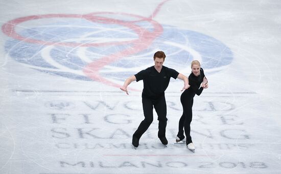 Figure Skating. World Championships. Training sessions