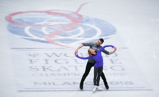 Figure Skating. World Championships. Training sessions