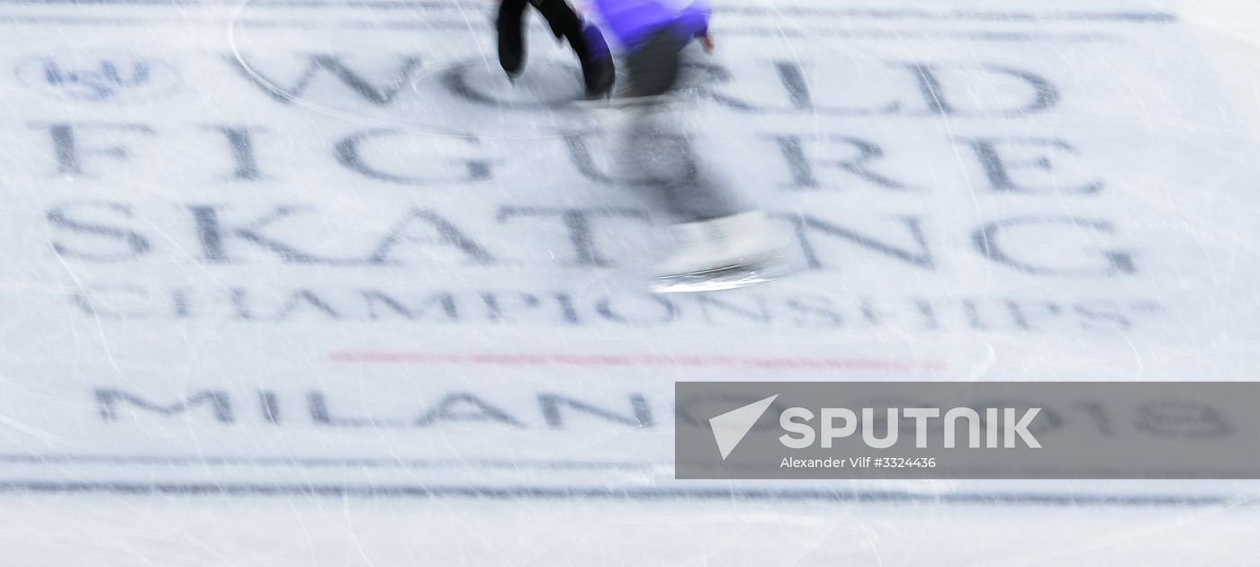 Figure Skating. World Championships. Training sessions