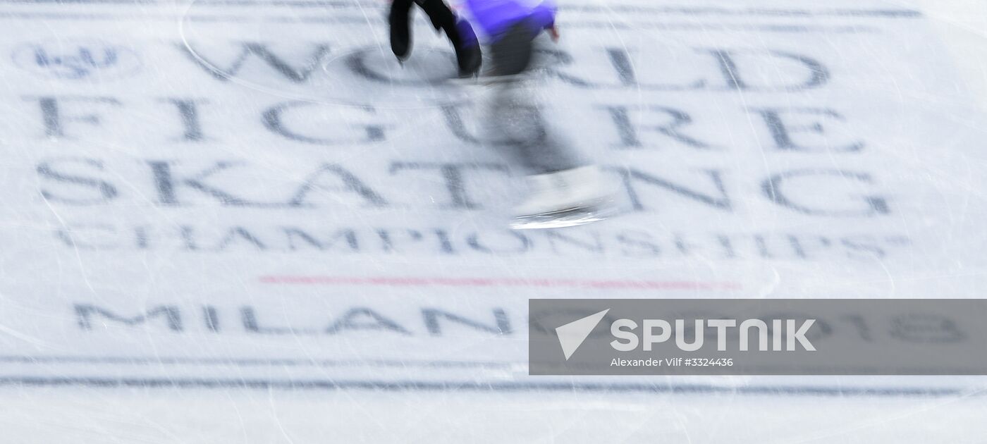 Figure Skating. World Championships. Training sessions