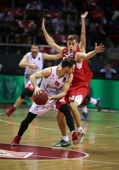 Basketball. EuroCup. Lokomotiv-Kuban vs. Reggio Emilia