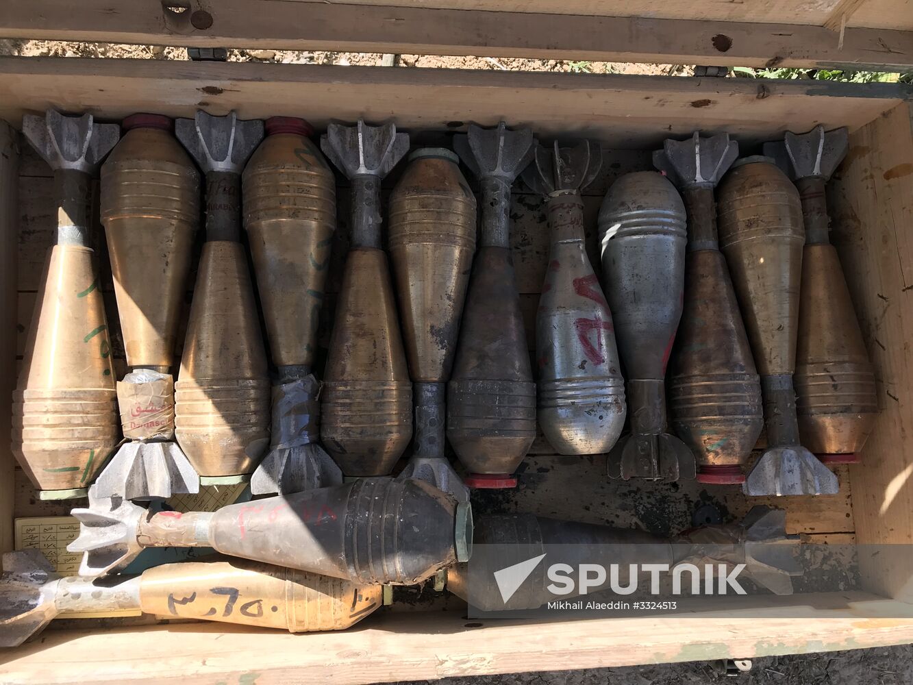 Kafr Batna in Eastern Ghouta liberated
