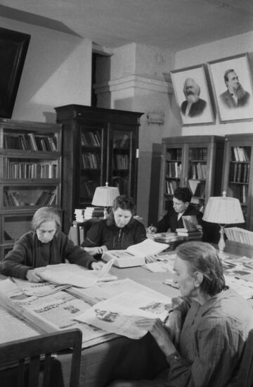 City library's reading room