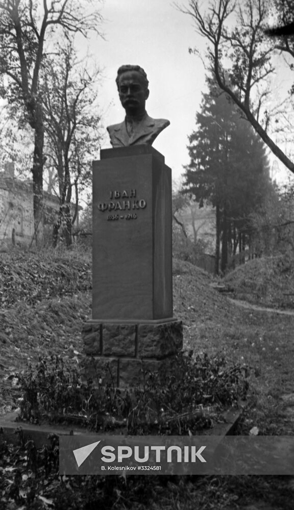 Ivan Franko monument