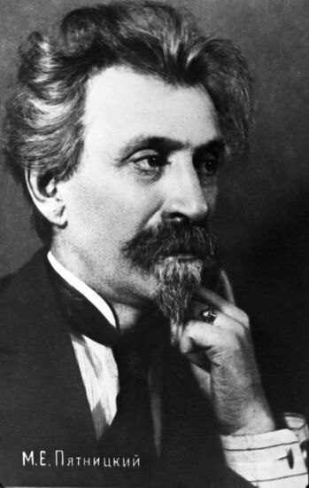 Mitrofan Pyatnitsky