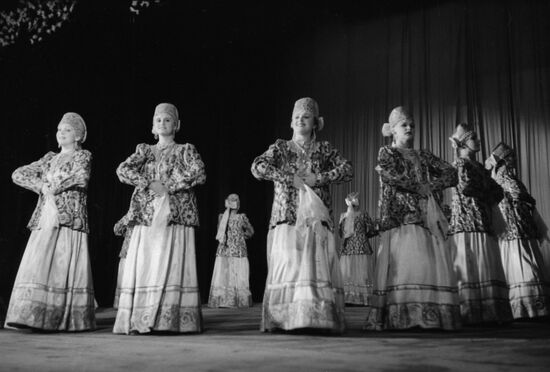 Beryozka dance ensemble