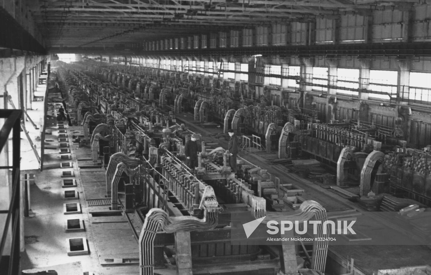 Stalingrad aluminum plant