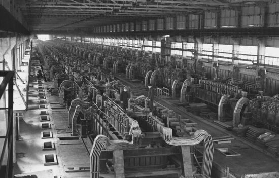 Stalingrad aluminum plant