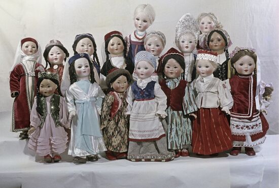Zagorsk toy institute