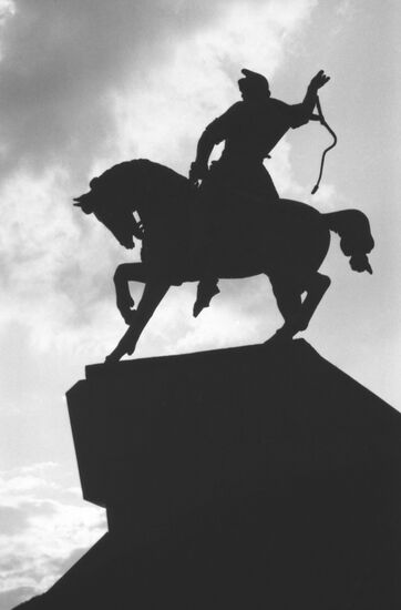 Bashkiria