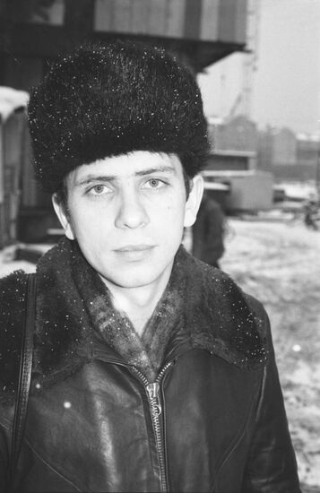 20th Congress of All-Union Leninist Young Communist League