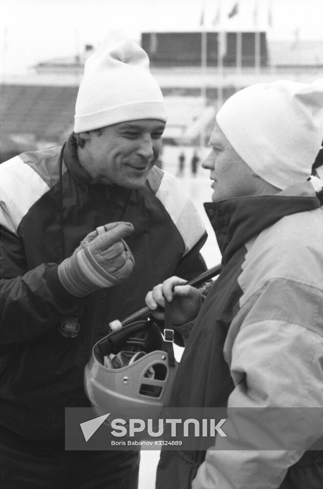 International bandy tournament