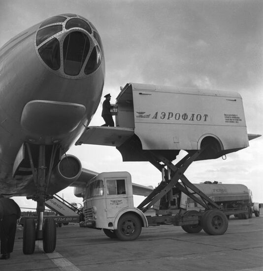 Sheremetyevo airport