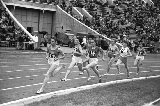 International track-and-field competition