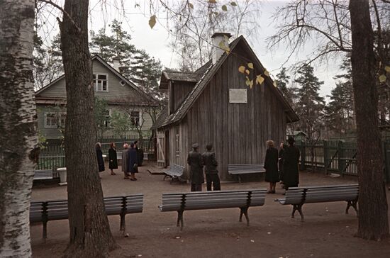 Lenin's Hut Museum in Razliv